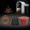 Многоразовые капсулы для кофе Nespresso с 1 шт., пластиковая ложка, фильтр-капсула для оригинальных фильтров Siccsaee