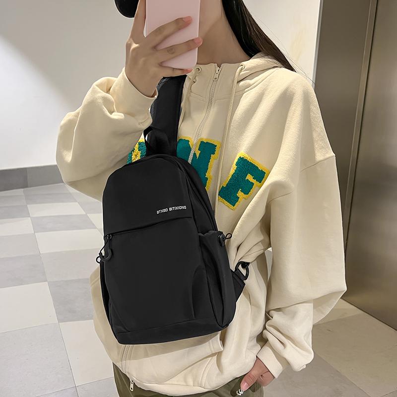 Сумка на грудь Мужская сумка через плечо Женская сумка через плечо