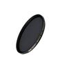Фильтр Nikon ARCREST ND Фильтр ND8 67мм Оригинальный ARND8F67 (Деталь Nikon)