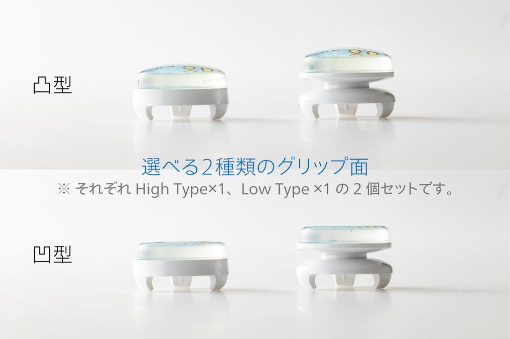 Wizard Room Colorful Freak Amaka Roronu Collaboration Compatible with PS4 PS5 Switch Pro Design (Concave, A)