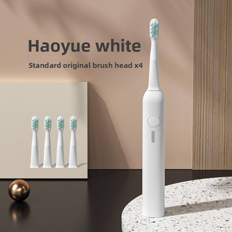 New Electric Toothbrush, Rechargeable Smart Waterproof Couple Adult Magnetic Levitation Electric Toothbrush