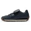 PUMA Avanti L X Fenty 'Club Navy' Men's 398352-01