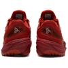 Asics Кроссовки Ff 3 Новак Ржаво-Белые 1041A361-964