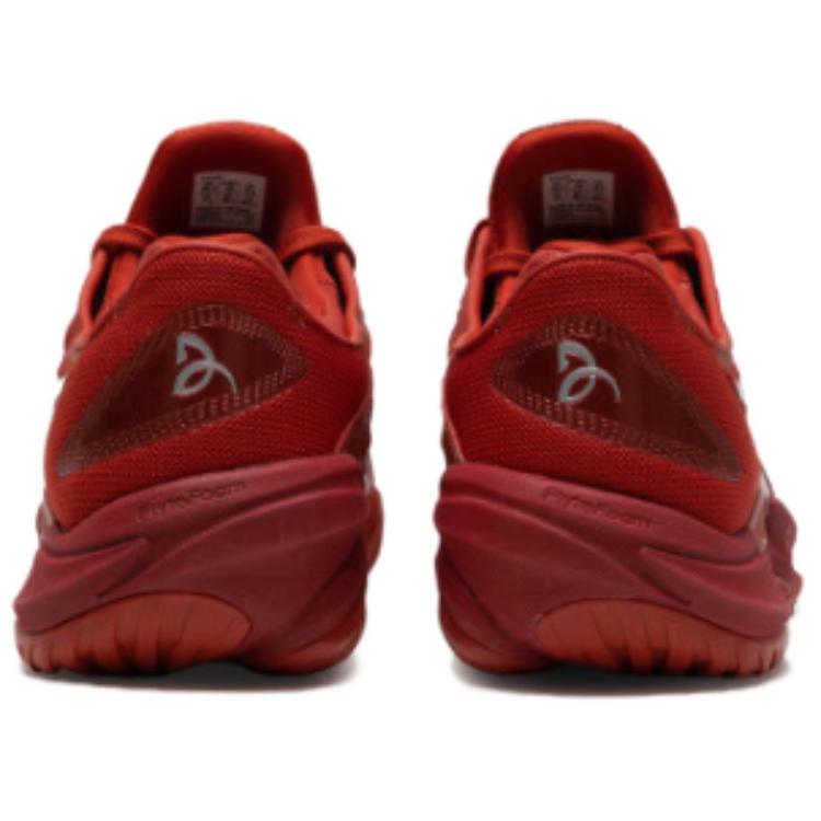 Asics Кроссовки Ff 3 Новак Ржаво-Белые 1041A361-964