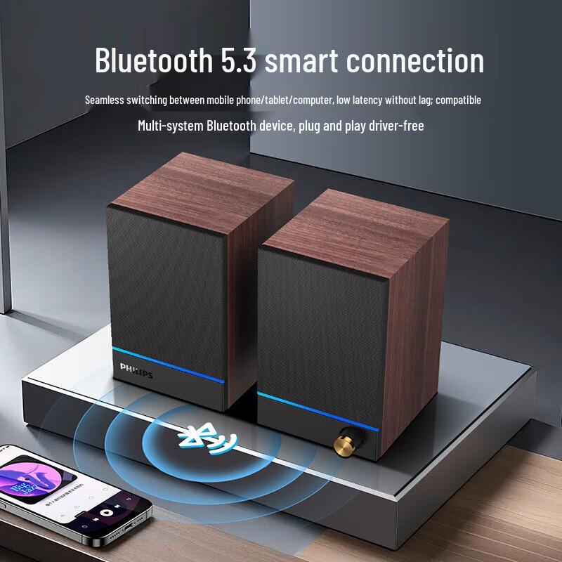 Настольные Bluetooth и проводные деревянные колонки Philips SPA2200