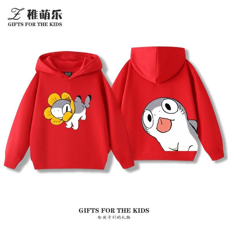 Sudadera con capucha infantil con estampado de dibujos animados para otoño e invierno: ropa deportiva versátil para niños y niñas.