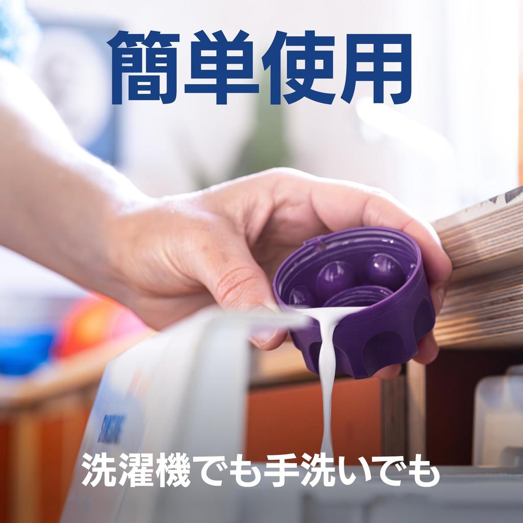 Nikwax Tech Wash+TX Direct Wash-In 300 мл x 2 - Очиститель и водоотталкивающее средство для водонепроницаемой и дышащей одежды, Легкий уход в стиральной машине, Сохраняет