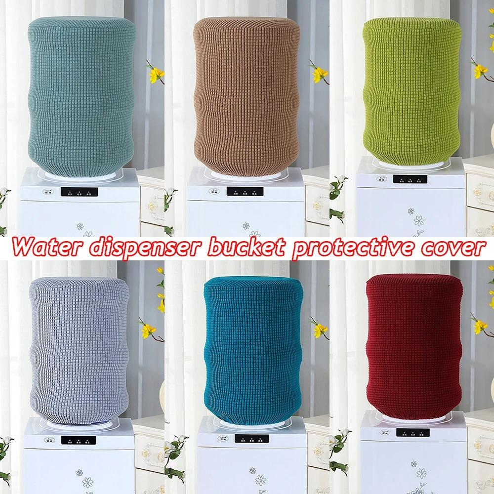 Reusable Water Dispenser Bucket Sleeve Solid Color Dust Cover Water Dispenser Cover  Living Room
