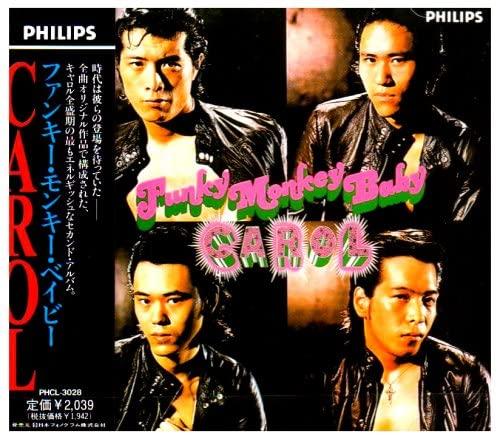 CD CAROL Funky Monkey Baby PHCL3028 Philips 1992 Япония ОбиЯпонский Поп-Рок Б/у