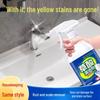 Powerful Home Oxalic Acid Cleaner: Stain Remover, Descaler, Yellowing Inhibitor, Antibacterial Bathroom & Toilet Bowl Cleaner
