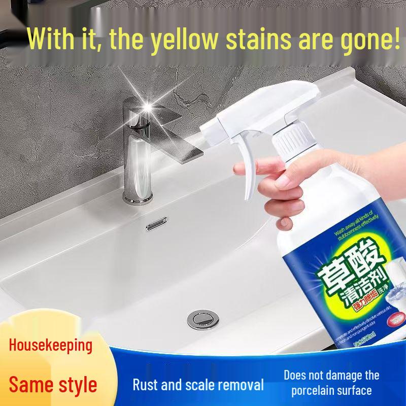 Powerful Home Oxalic Acid Cleaner: Stain Remover, Descaler, Yellowing Inhibitor, Antibacterial Bathroom & Toilet Bowl Cleaner