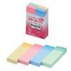 Notes Value Pack Sticky Notes 4 Colors Gradient 75 X 25 Mm 100 Sheets X 4 Pads Post-It 500RP-BGK