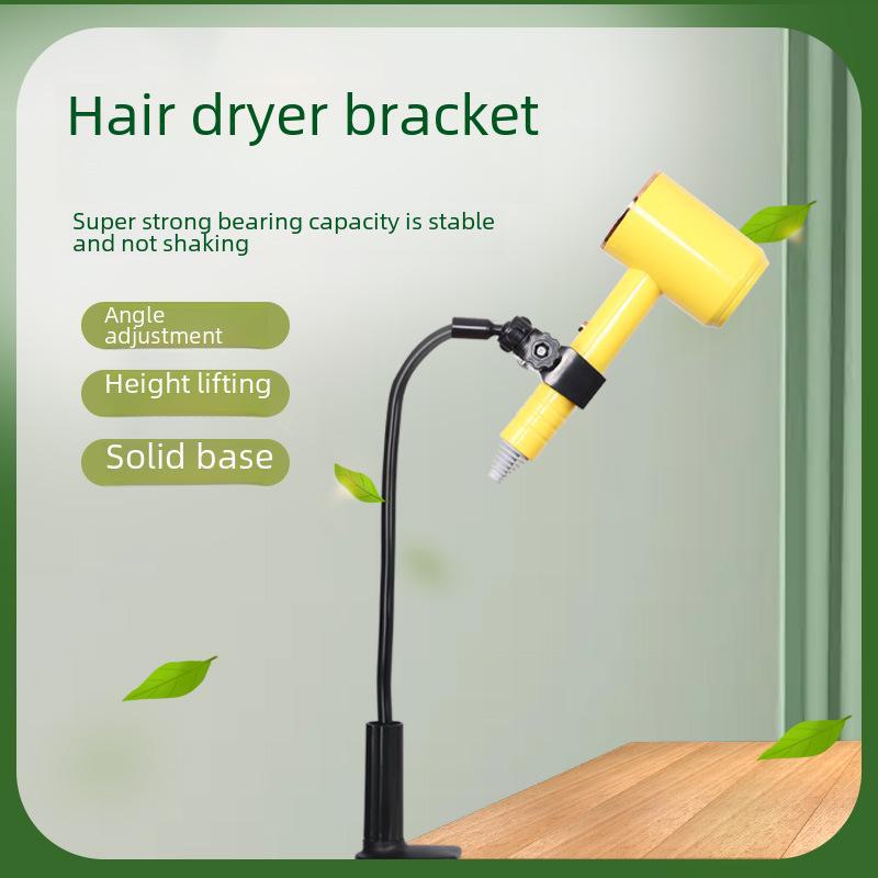 Вращающийся фен для волос без помощи рук и подставка для груминга домашних животных