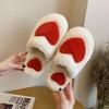 Fashion Furry Slippers Love 2024 Autumn Winter New Home Non-slip Warm Pantuflas Soft Bottom Comfortable Leisure Platform Shoes for Women