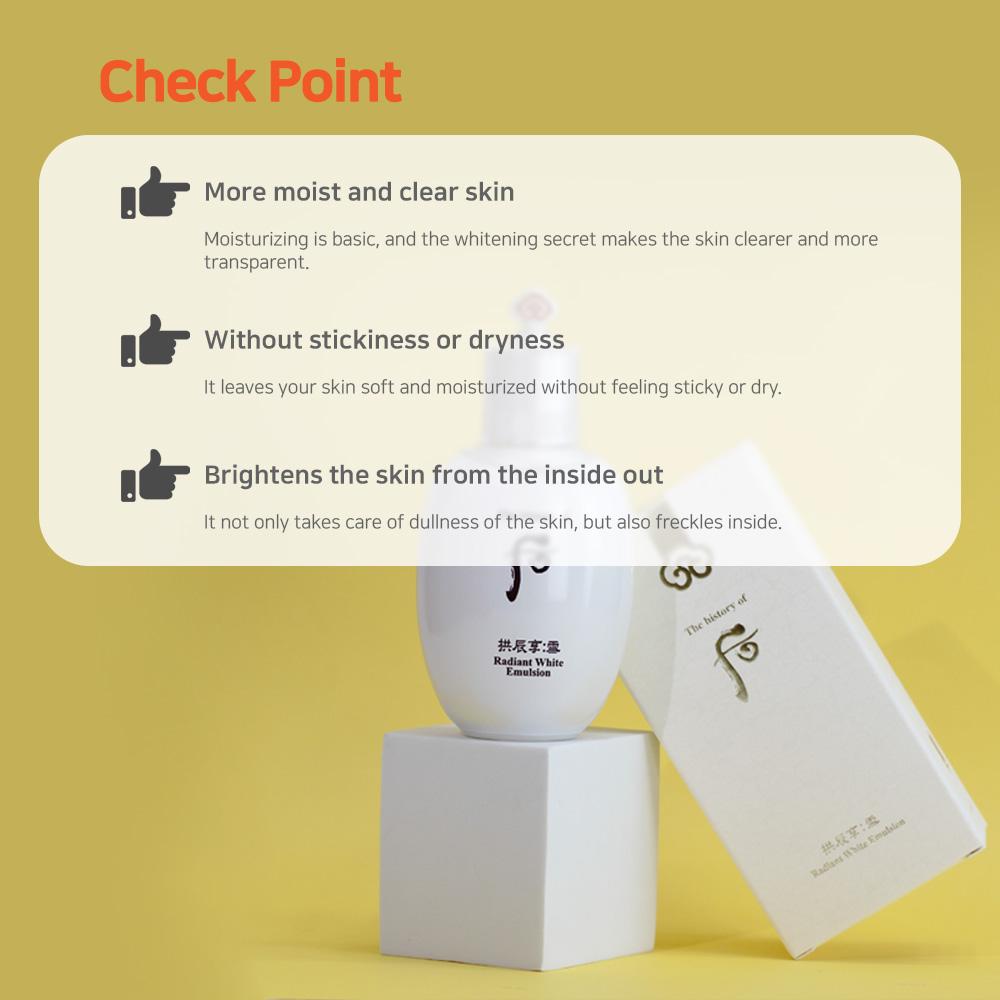 The history of whoo Сияющая белая эмульсия 110мл