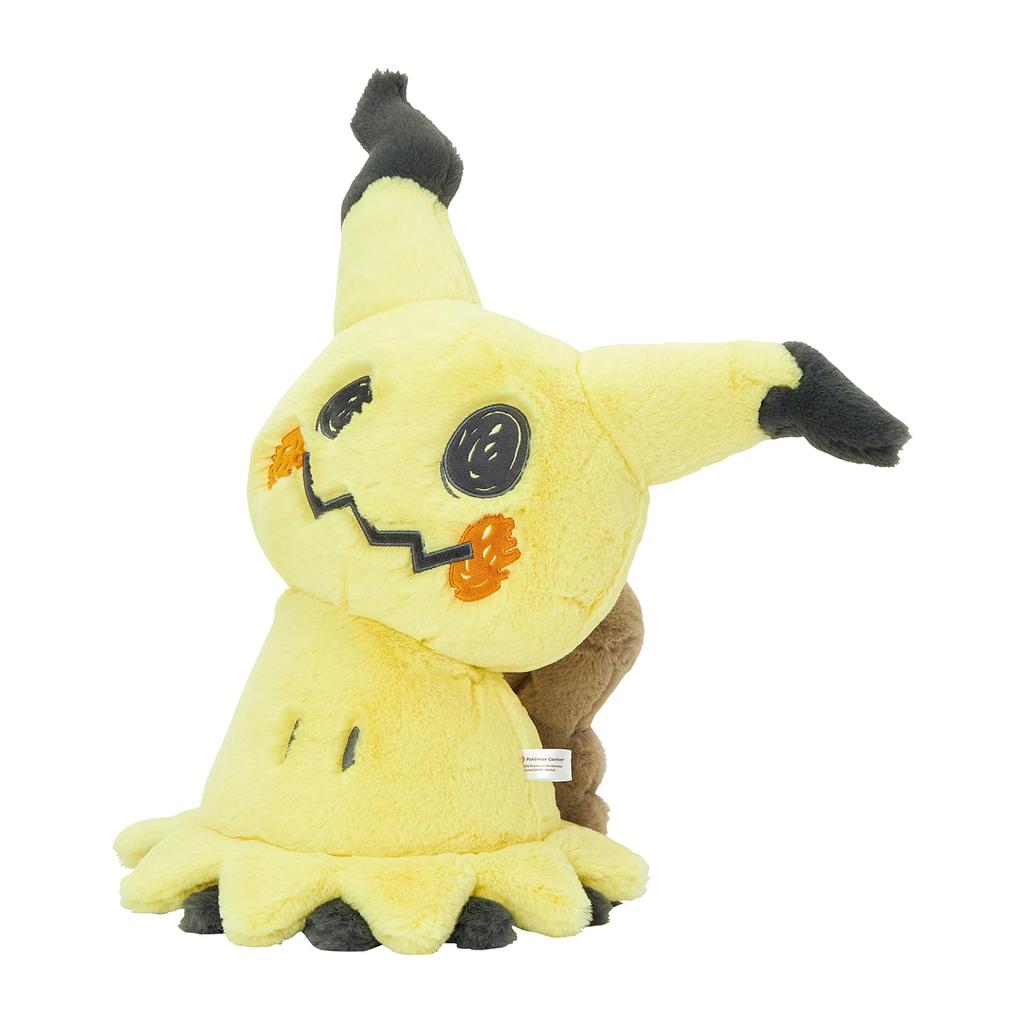 Pokemon Center Original Fluffy Hug Stuffed Toy Mimikyu