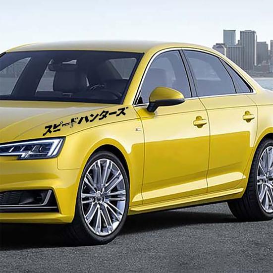 Автомобильная светоотражающая наклейка Светоотражающая наклейка Декоративная автомобильная светоотражающая наклейка