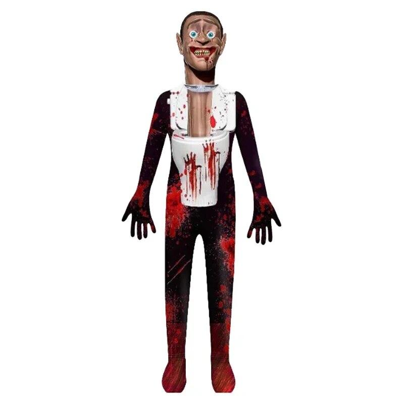 Костюм для переодевания Skibidi, игровой костюм для косплея, спикер, человек, телевизор, человек, боди, комбинезон, маска, косплей, костюмы на Хэллоуин для мужчин и детей