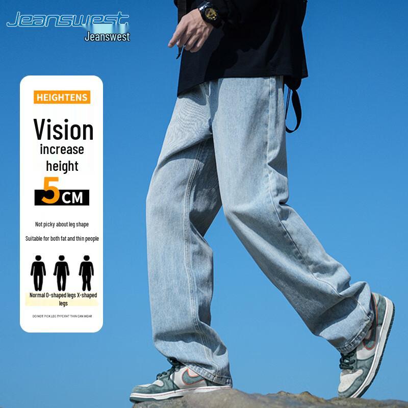 JEANSWEST Мужские джинсы прямого кроя с широкими штанинами в стиле хай-стрит