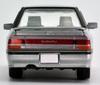 Tomica Limited Vintage Neo Масштаб Subaru Legacy GT Готовая модель 1/64 LV-N132b (Серебряный)