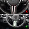 ABS карбоновая текстура салона автомобиля, накладка на руль для BMW F шасси F06 F10 F11 F12 F15 F16 F20 F21 F22 F23 F30 F32
