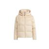 Solid Color Casual Warm Hooded Down Jacket Winter Women Jacket Off-White H20808