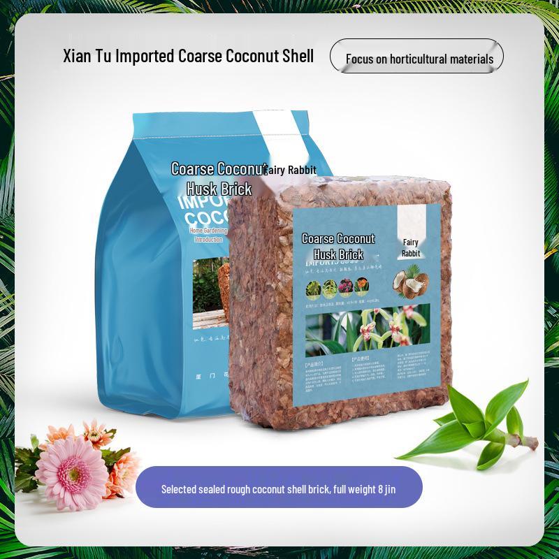 Coarse Desalinated Coconut Brick for Dendrobium Phalaenopsis - Large Particle Orchid Planting Medium
