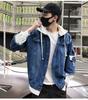 Мужская модная джинсовая куртка с капюшоном и вставками из денима — комплект из двух предметов на весну и осень