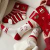 Cotton Cartoon Red Socks Soft Zodiac Year Socks Cute Year of The Horse Socks  Gift