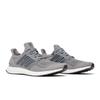 UltraBoost 1.0 DNA Серый HQ4200
