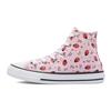High-Top Canvas Slip-Resistant Durable Kids Canvas Shoes Kids Sneakers Pink White 671290C