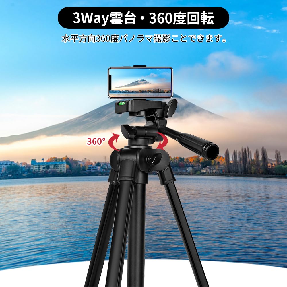 Glvaner 125cm 3 Adjustable Smartphone Camera 3WAY Overhead Adjustable Smartphone Storage Bag Compatible with Digital For Cherry Blossom Black Tripod,