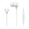 Наушники-вкладыши PHILIPS TAE2146 с проводным подключением, совместимые с микрофоном, 1 год гарантии производителя, USB-C, смартфон/ПК (белый)