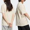 adidas Оригиналы x Шарр Морита Футболка Унисекс Абрикосовая HR3474