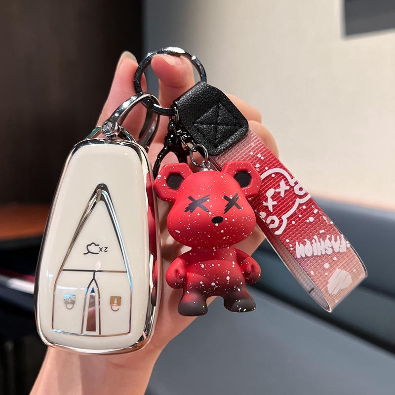 Чехол для ключа Changan для CS75 Plus, CS55 Plus, Eado, CS35 Plus, X5 Oshan, X7.