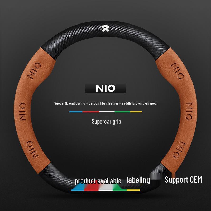Чехол рулевого колеса из замши и углеродного волокна для Nio EC6/ES6/ES8/ET7