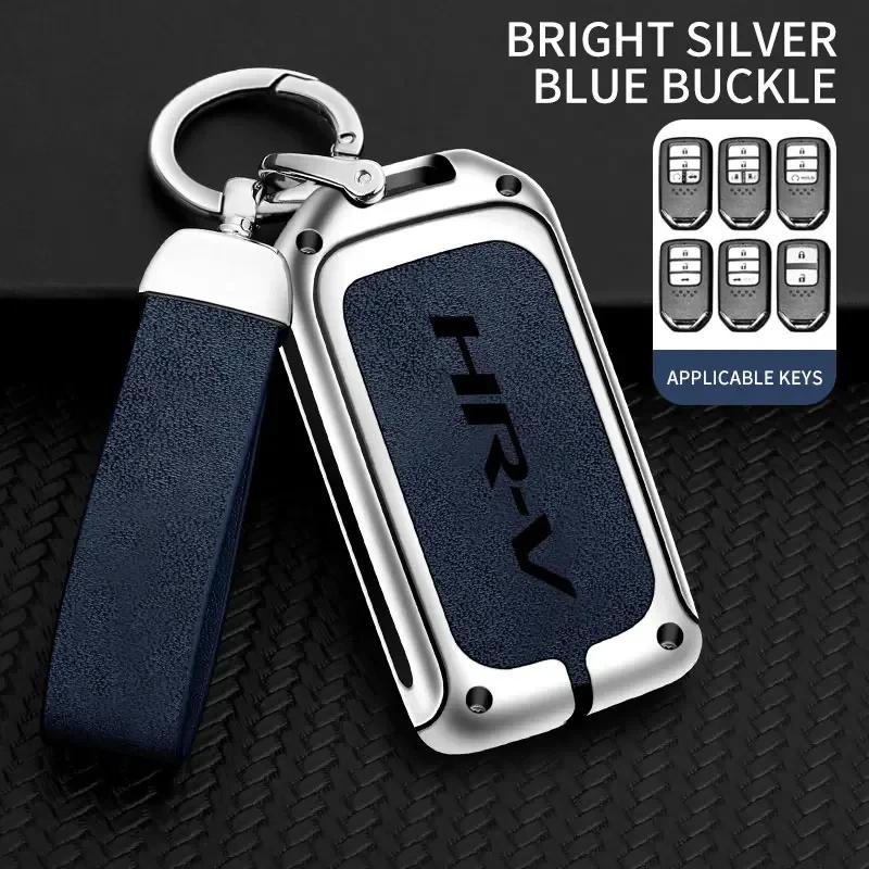 VZH5 Zinc Alloy Car Smart Control Key Case Cover Shell Fob Holder for Honda HRV Protector Key Bag Automotive Interior Accessories