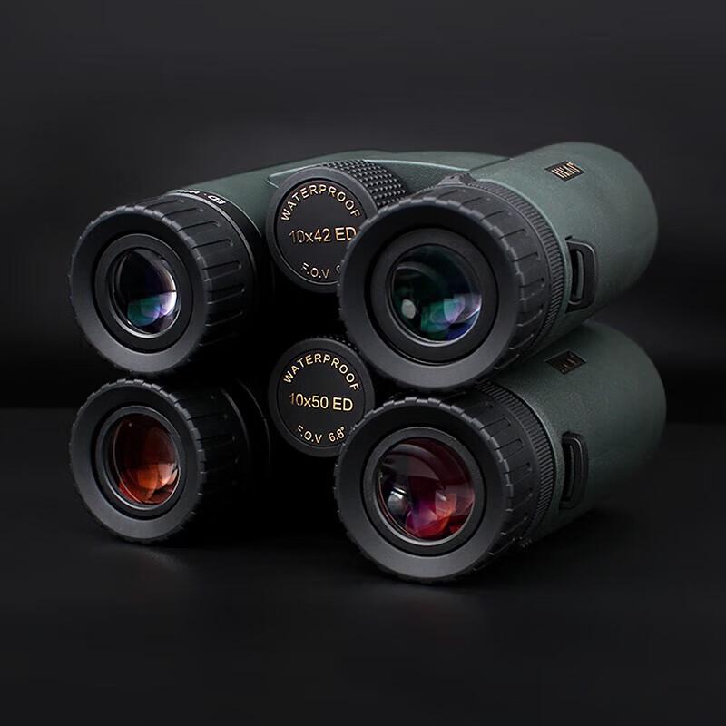 HMaI HP1042ED Professional HD Outdoor Binoculars