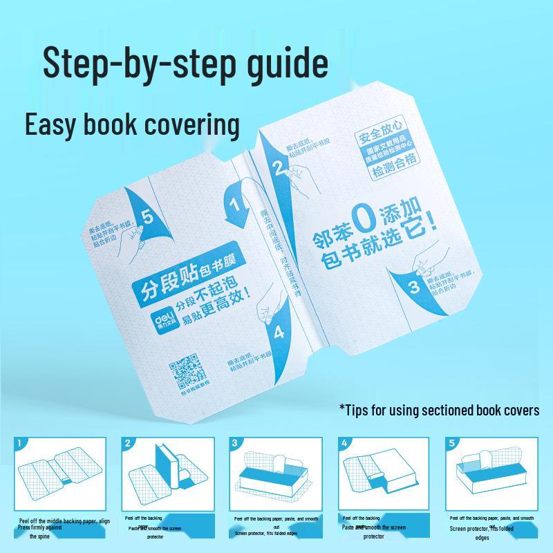 Прозрачная самоклеящаяся пленка для обложек книг Deli Stationery - Матовая, размеры 25K/16K/A4