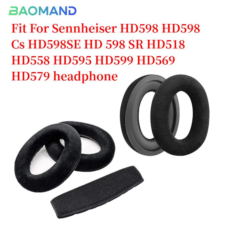 Сменные амбушюры для наушников Sennheiser HD598 HD598 Cs HD598SE HD 598 SR HD518 HD558 HD595 HD599 HD569 HD579