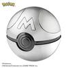 Hanayama Hazuru Pocket Monster Master Ball