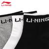 Li-Ning Дышащие короткие носки унисекс, 3 пары