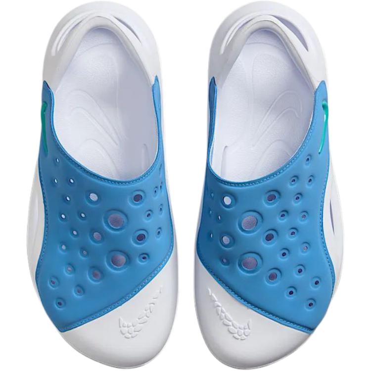 Nike Aqua Swoosh Sandal GS Blue Beyond Dusty Cactus Kids Sneakers White FV6363-400