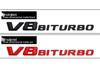 Подходит для Mercedes-Benz V8 BITURBO: Боковой шильдик крыла, Задний шильдик с двойным турбонаддувом, Буквы, Наклейки на автомобиль.