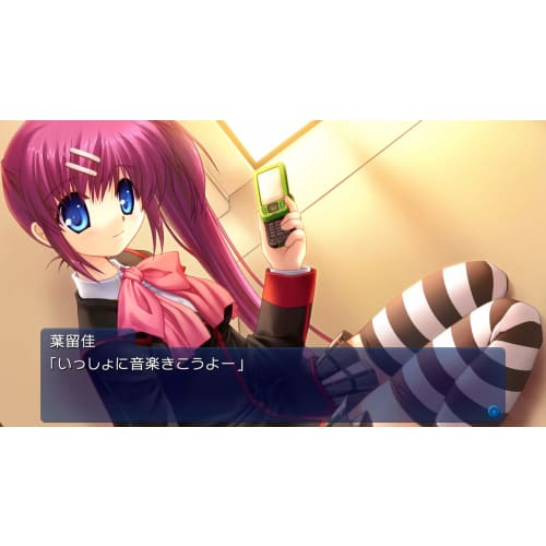 Маленькие охотники! Конвертированное издание - Switch