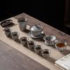 Xijing Black Ice Ceramic Kung Fu Tea Set Gift Box