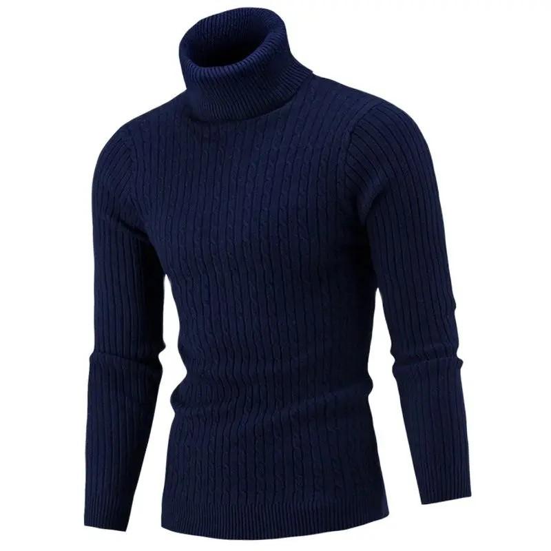 Autumn And Winter Turtleneck Sweater Men'S Trendy Twisted Flower Long-Sleeved Slim-Fitting Men'S Knitted Sweater Pullover Bottoming Shirt