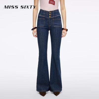 Низ (Женская одежда) – Джинсы