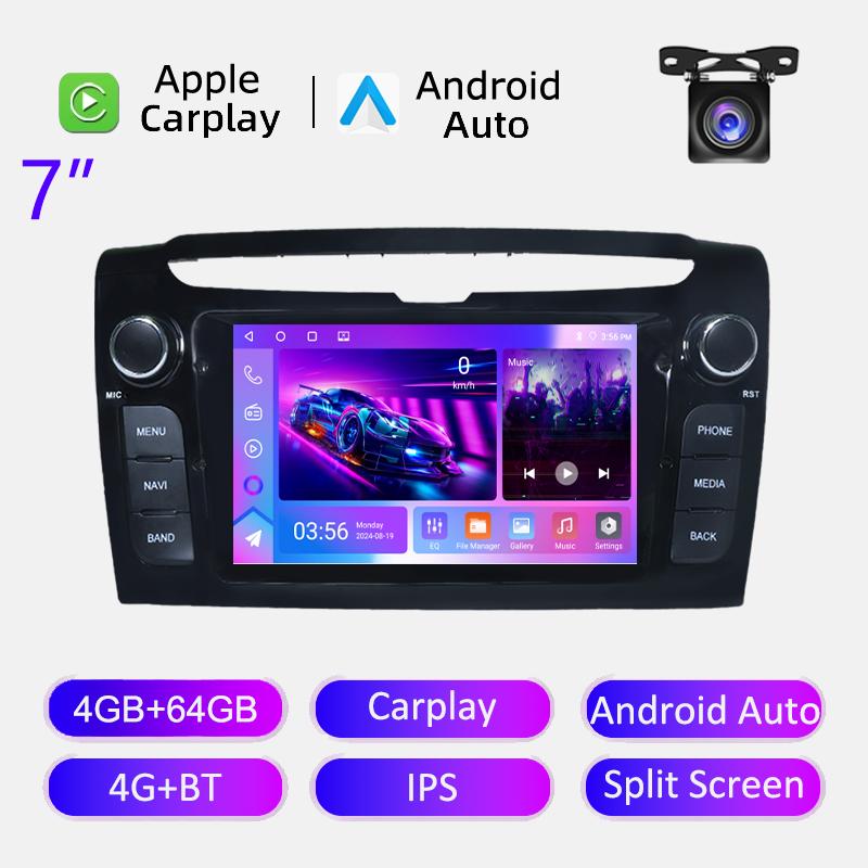 Android Radio For Lancia YPSILON 2011 2012 2013 - 2016 Multimedia Player Wireless Carplay Android Auto GPS Navigation Head Unit