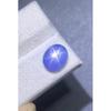 Fabulous Natural Perfect 6 Ray Blue Star Sapphire Oval 7-9 Ct Gemstone